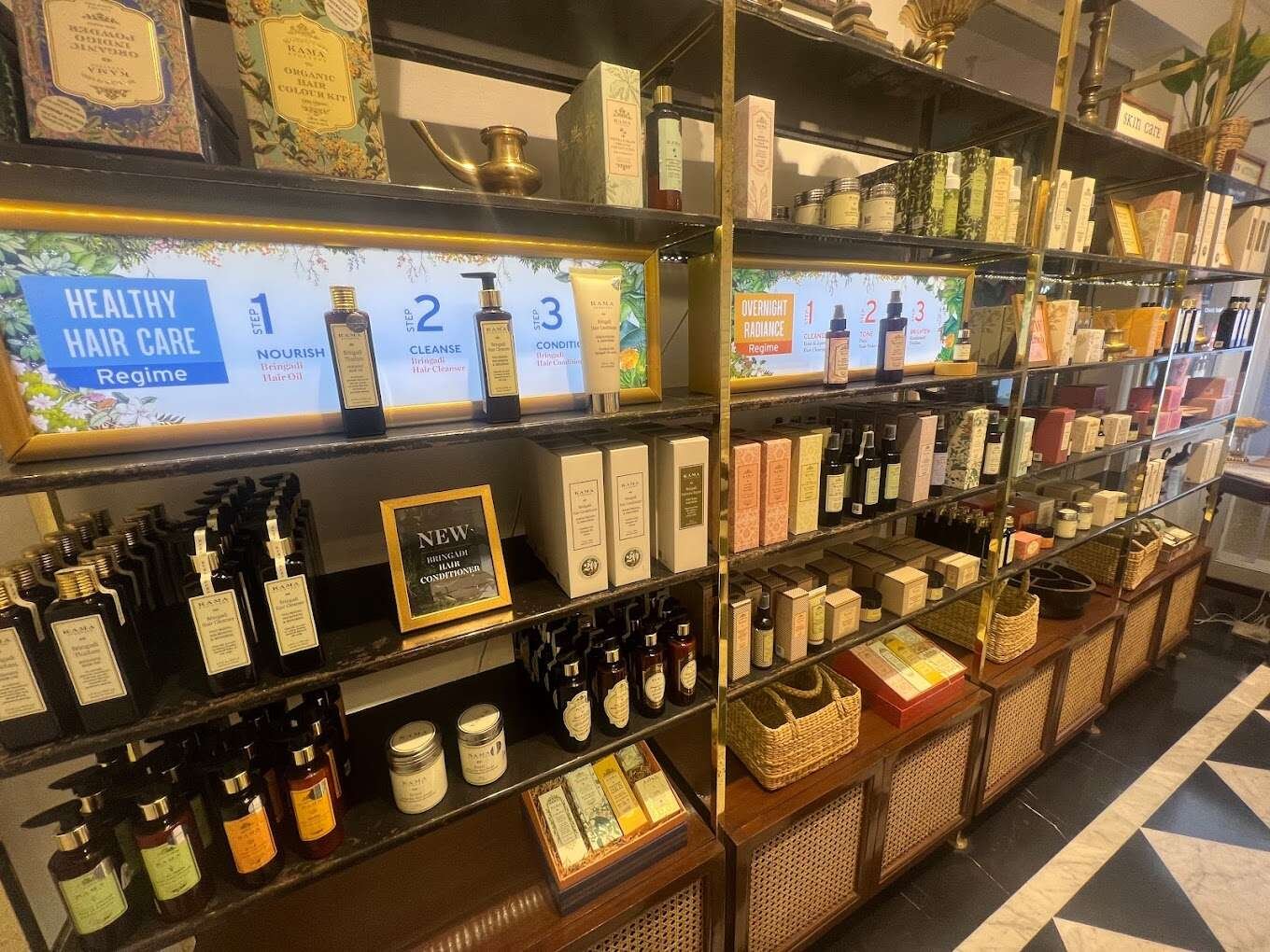 Kama Ayurveda